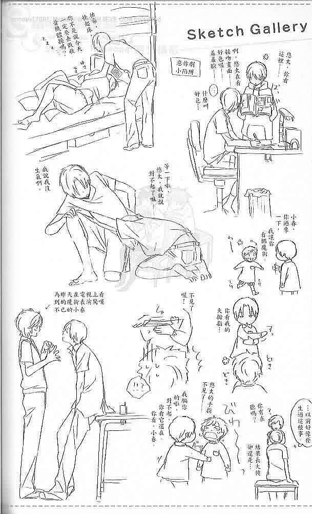 第104页