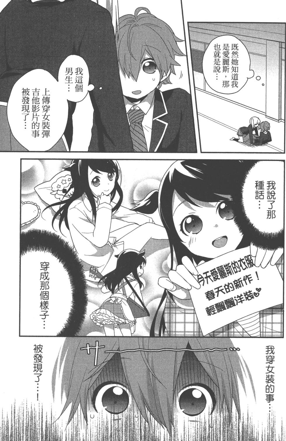 第74页