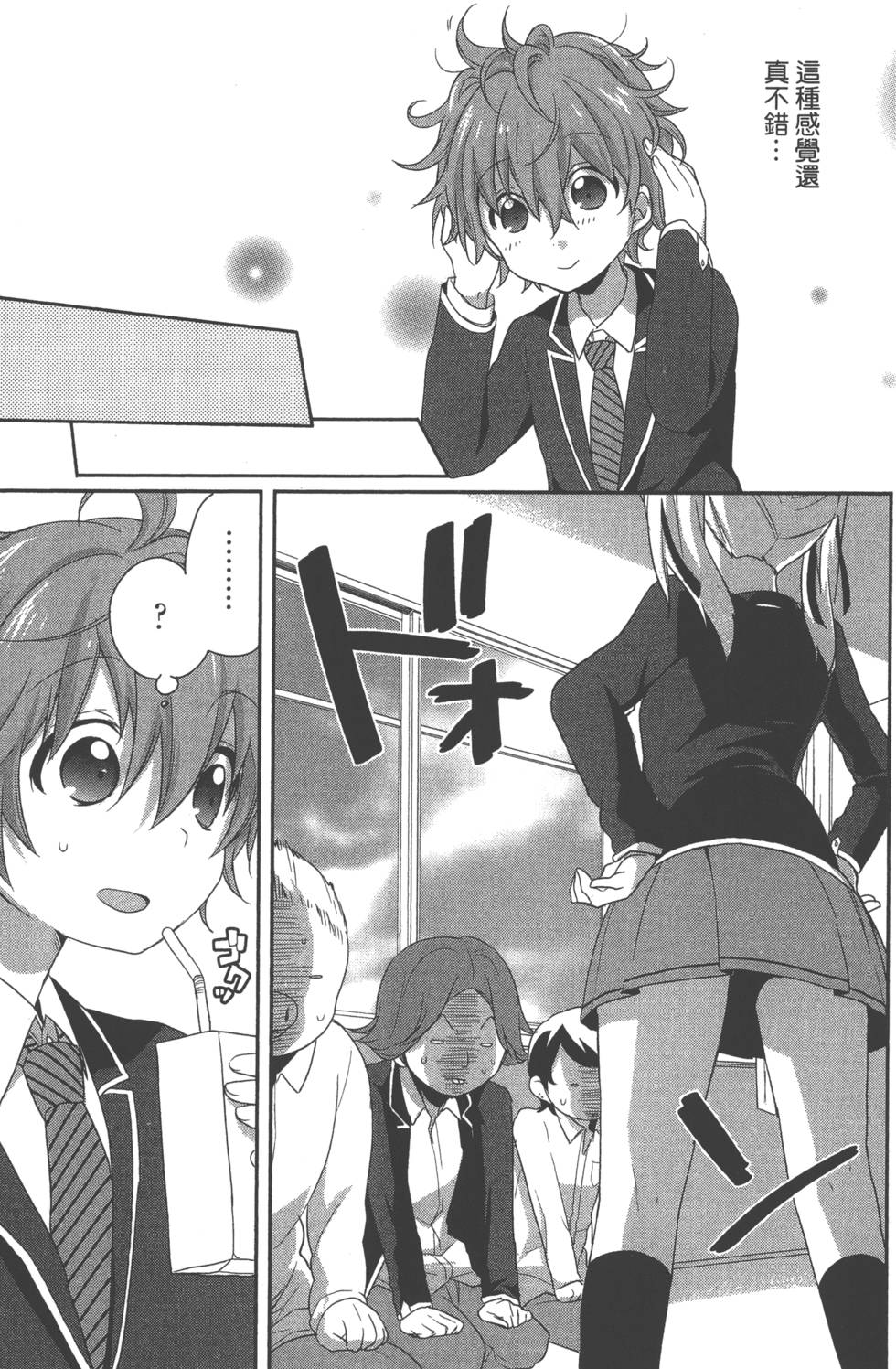 第102页