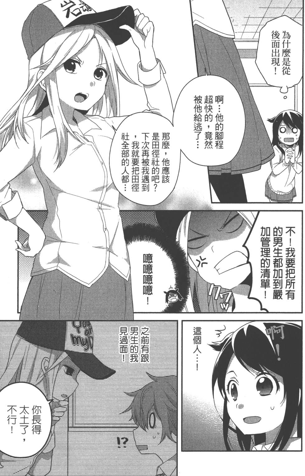第126页