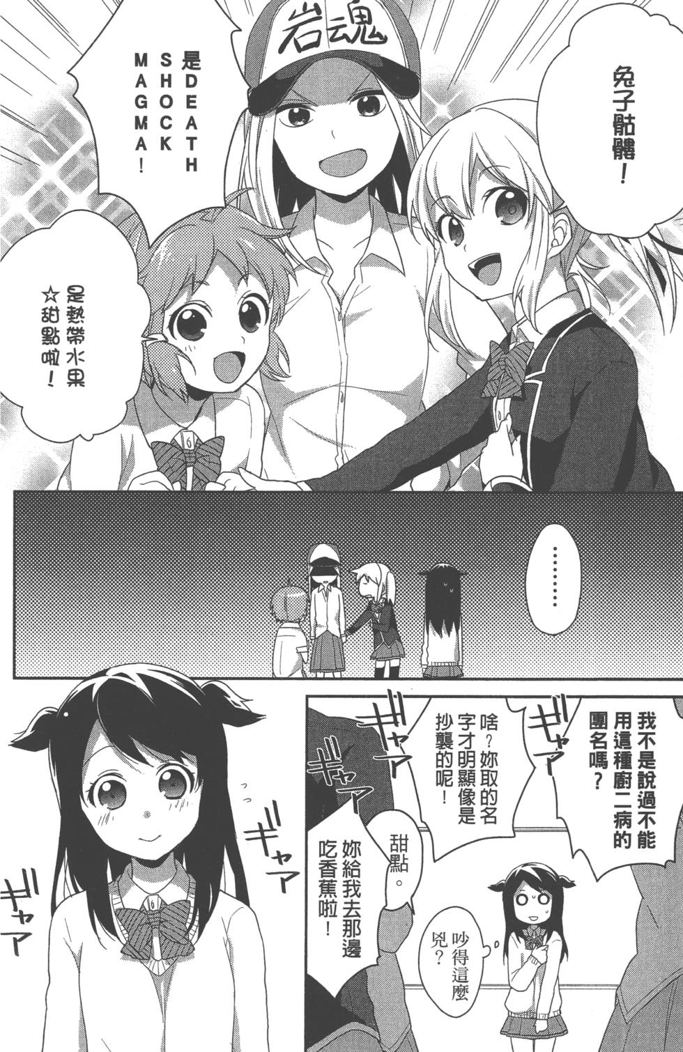 第129页