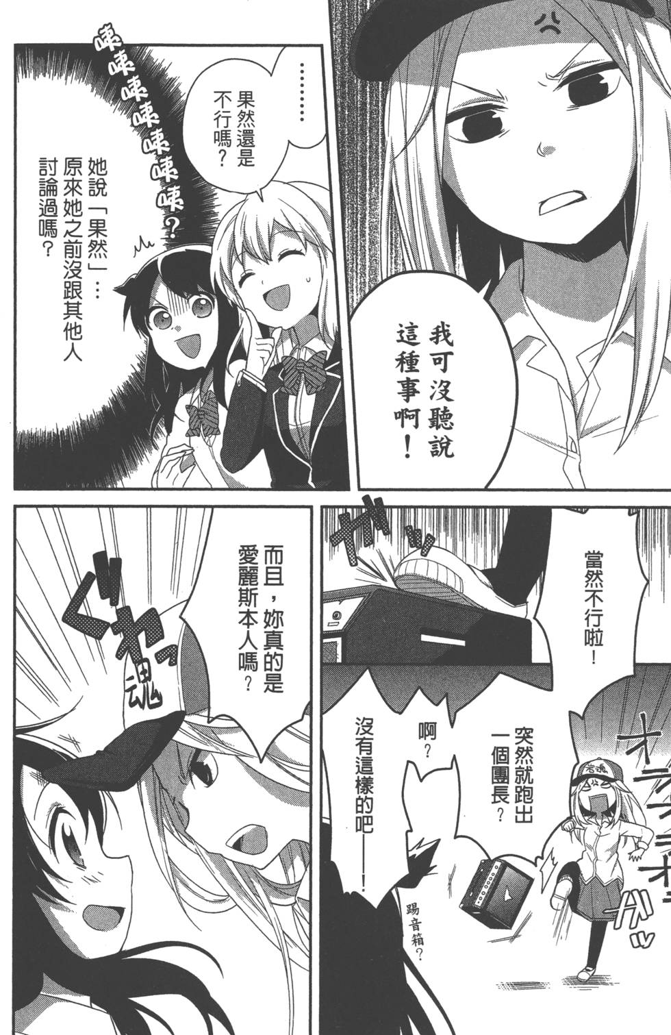 第131页
