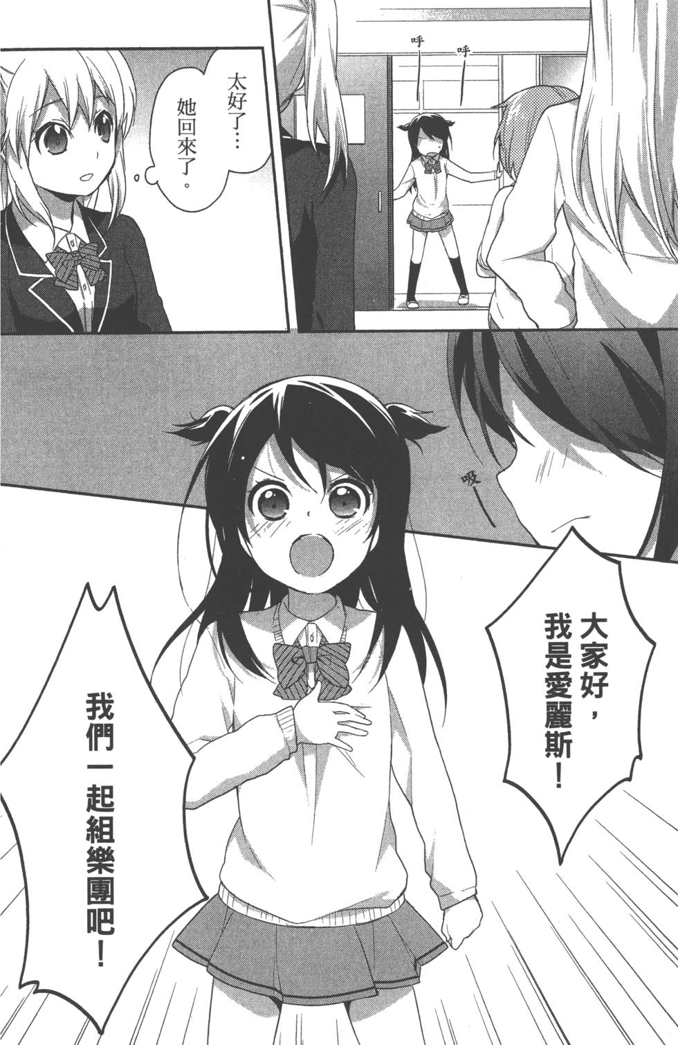 第139页