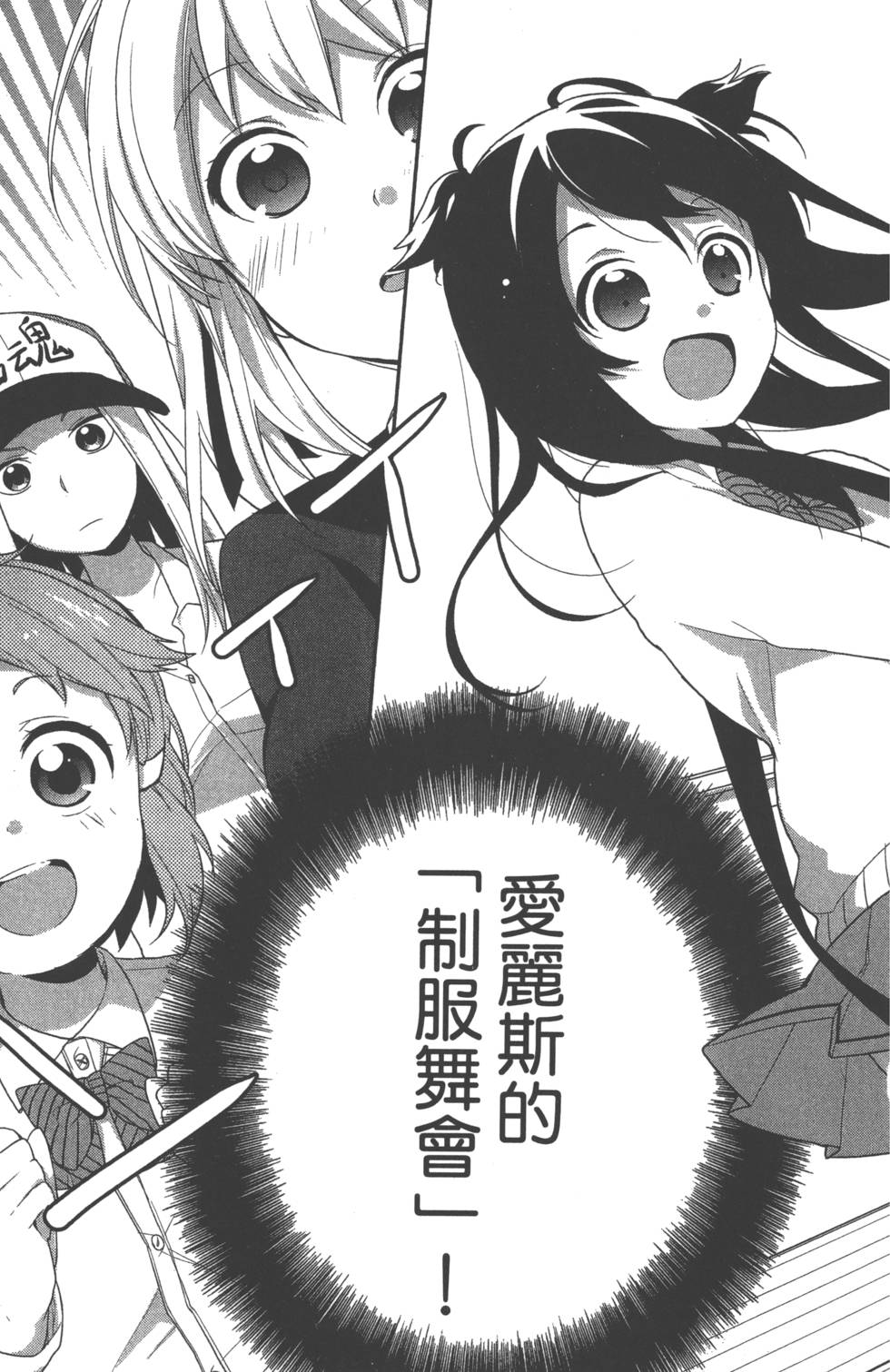 第144页
