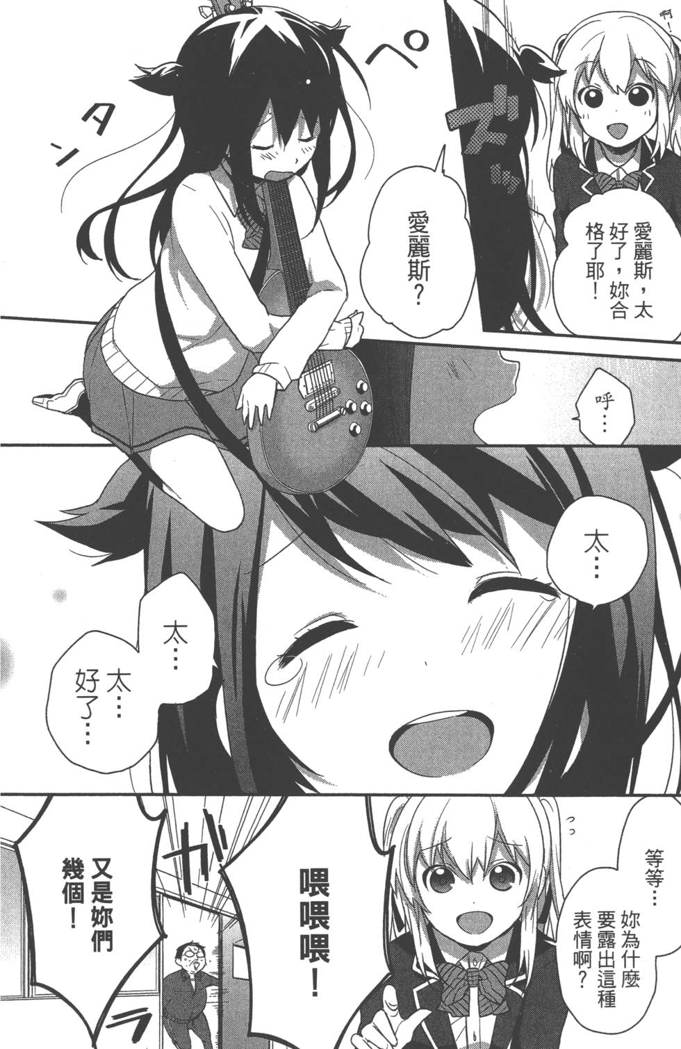 第147页