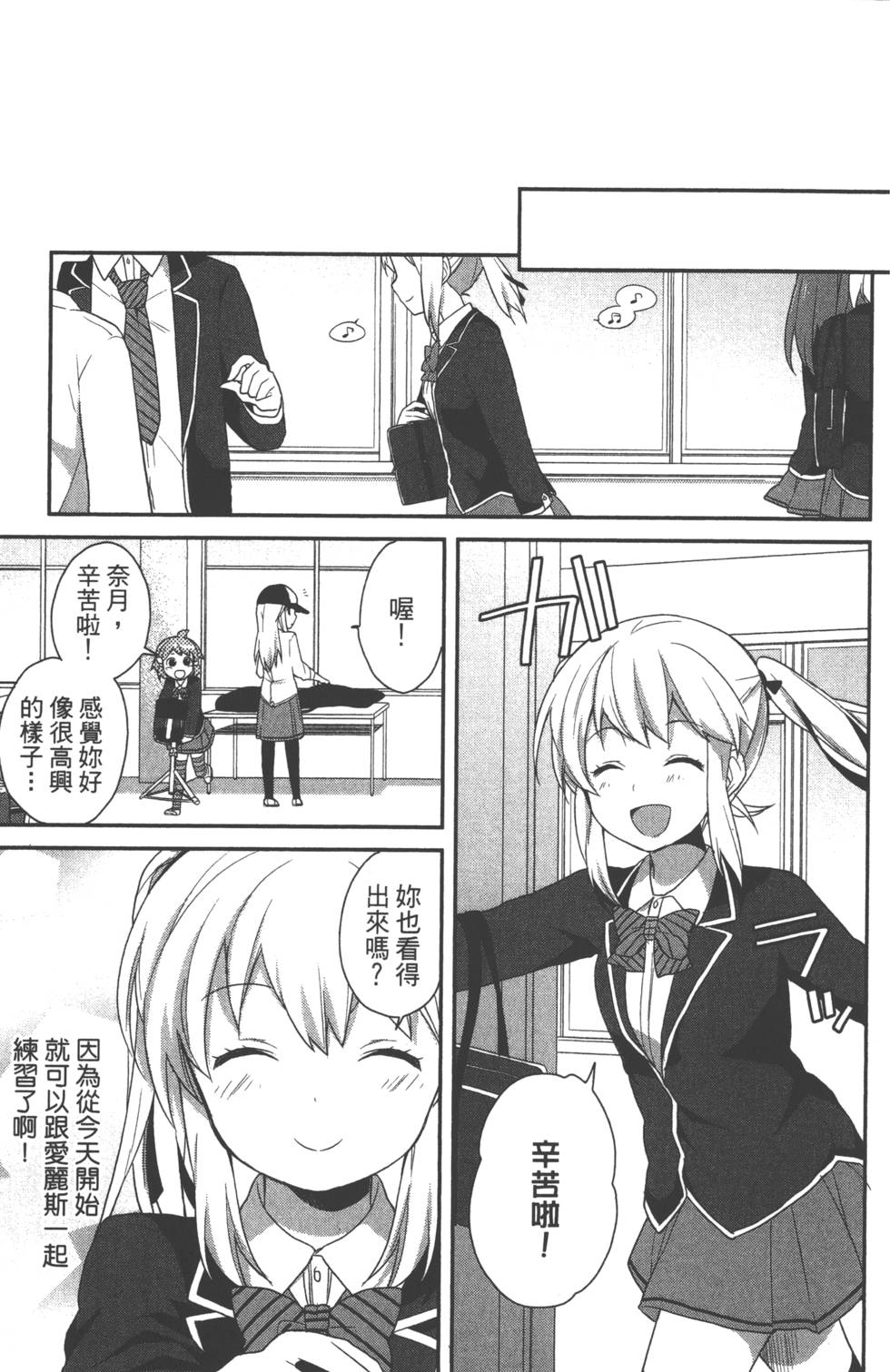 第156页