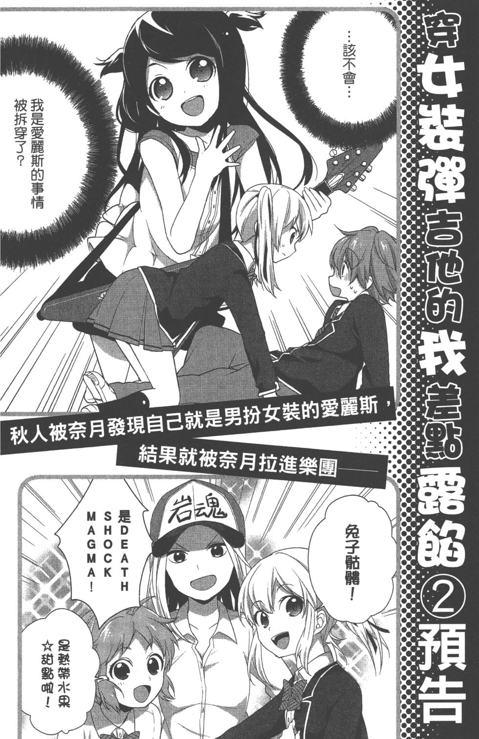 第163页