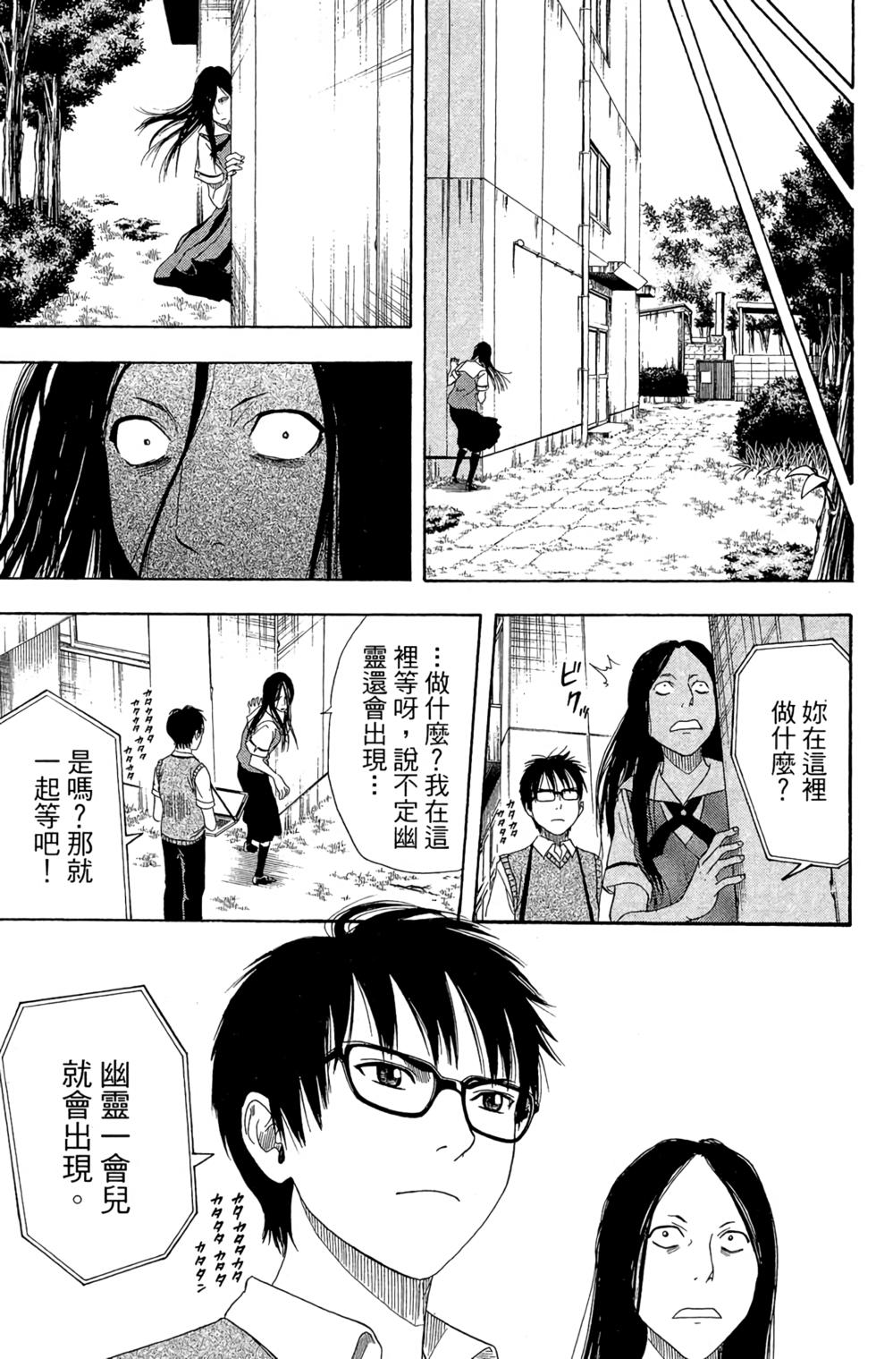 第104页