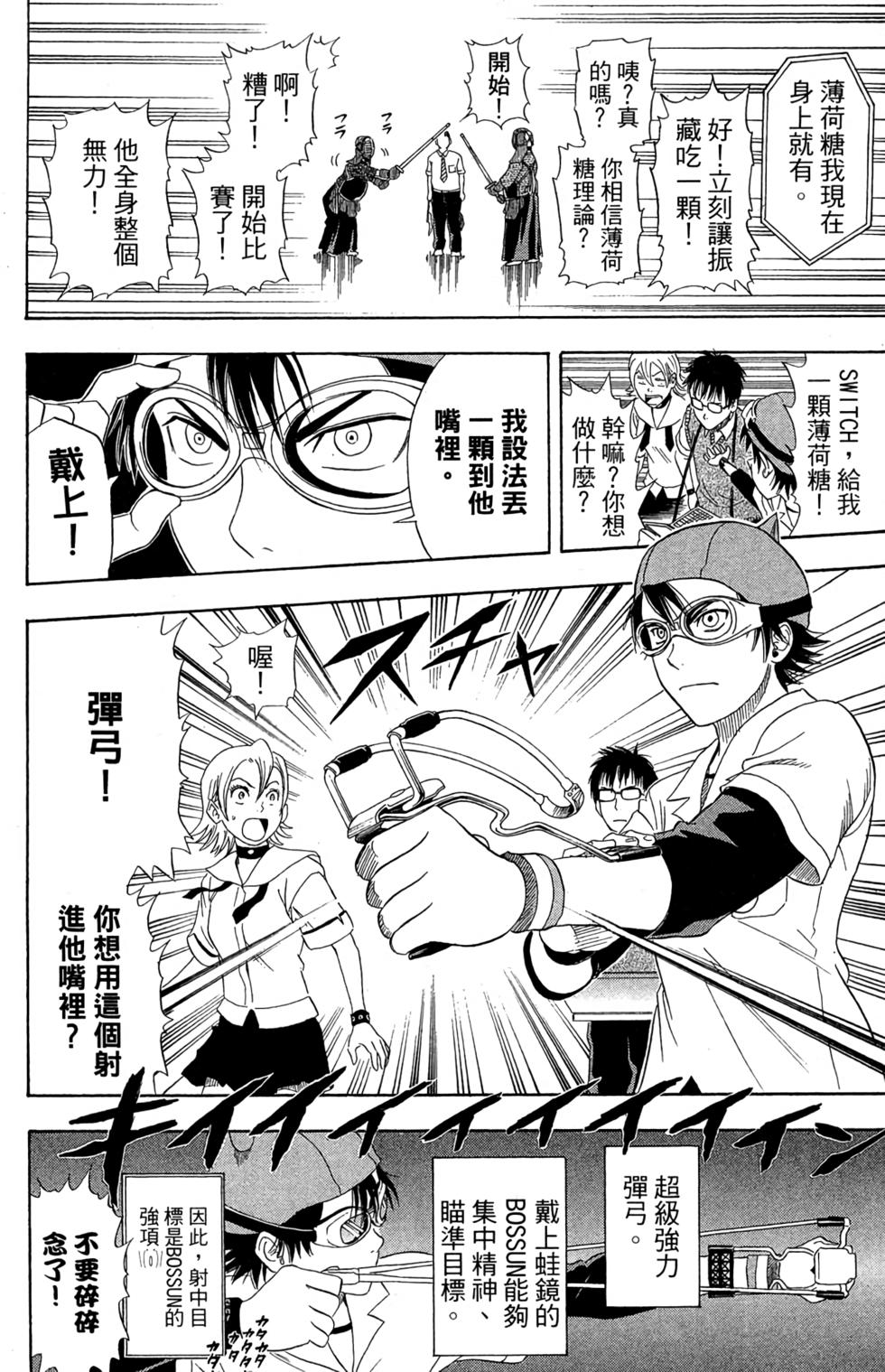 第129页