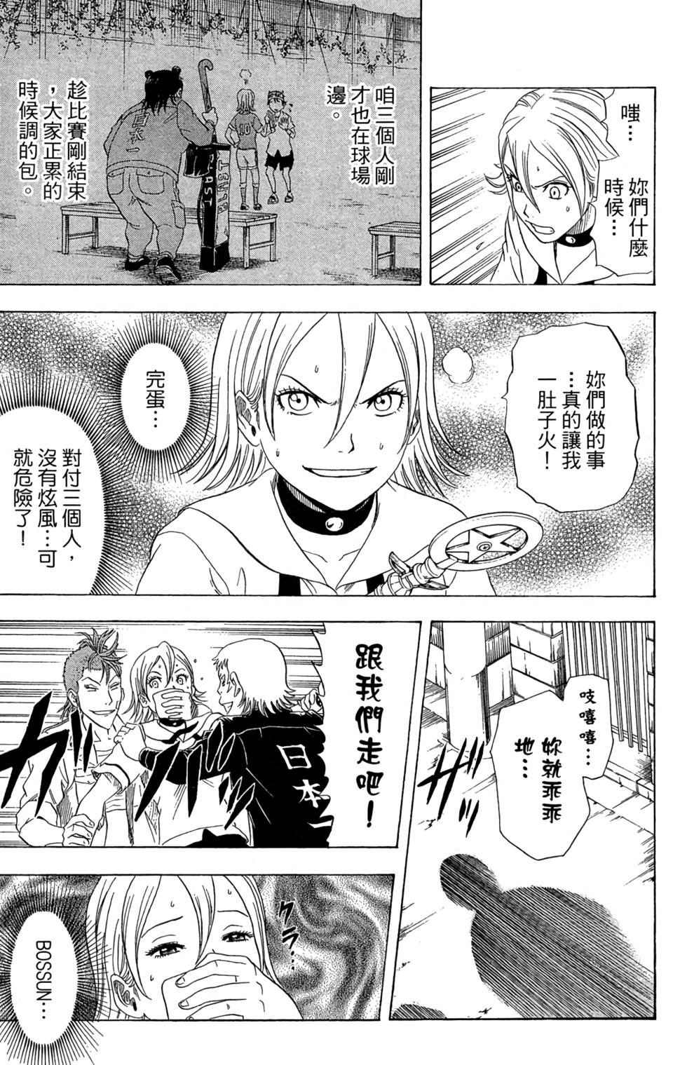 第150页
