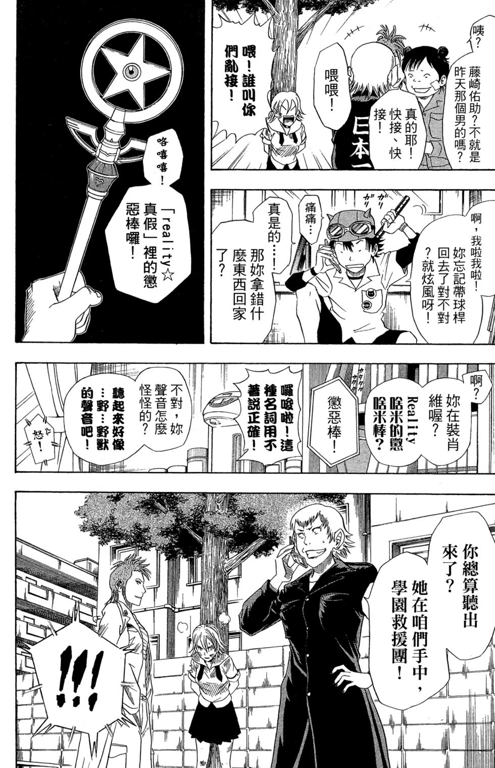 第157页