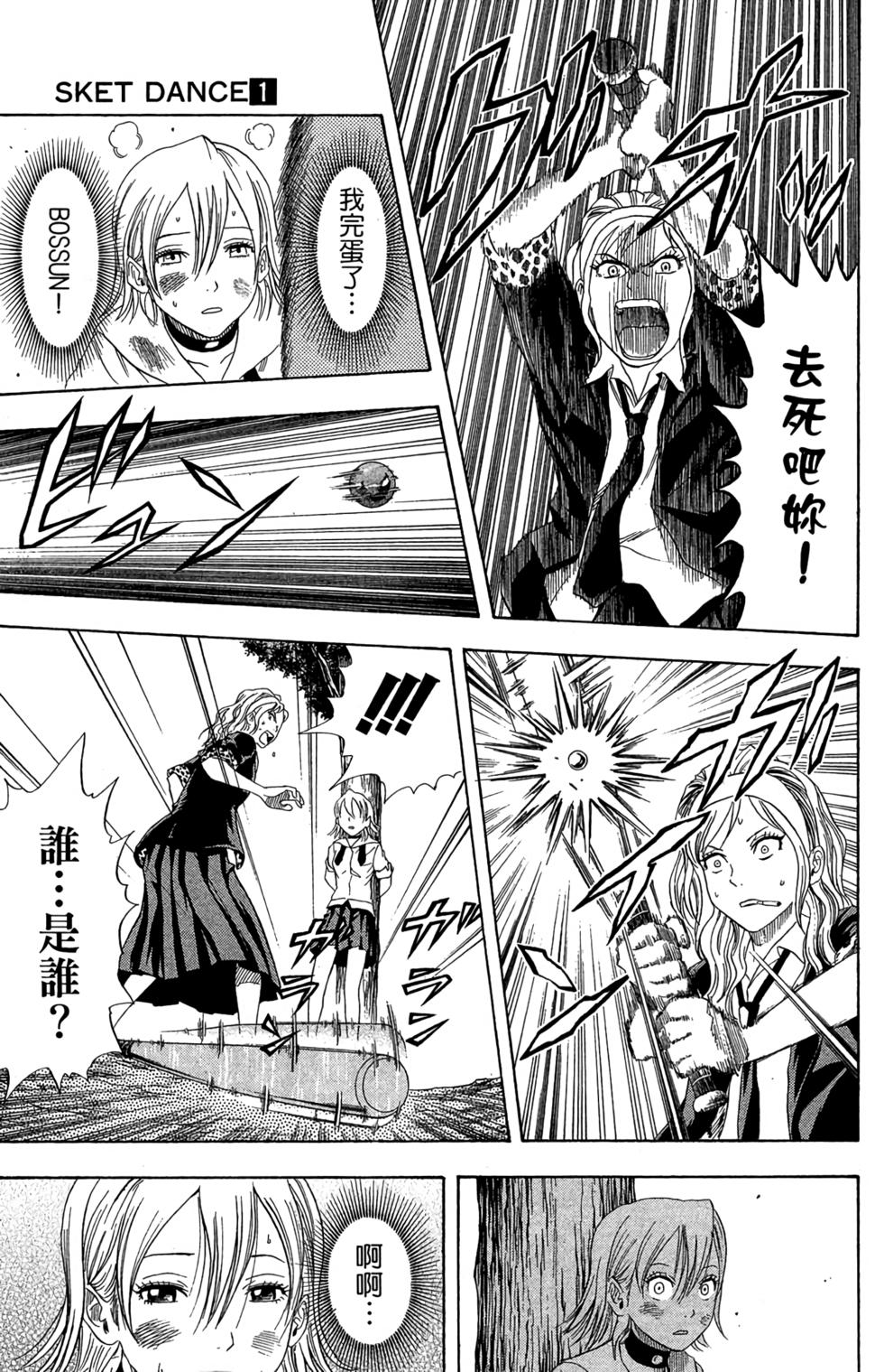 第162页
