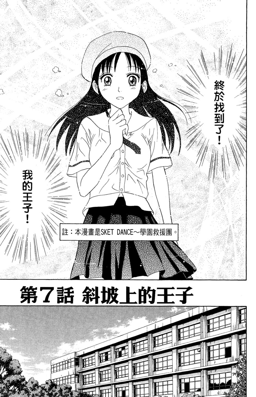 第176页