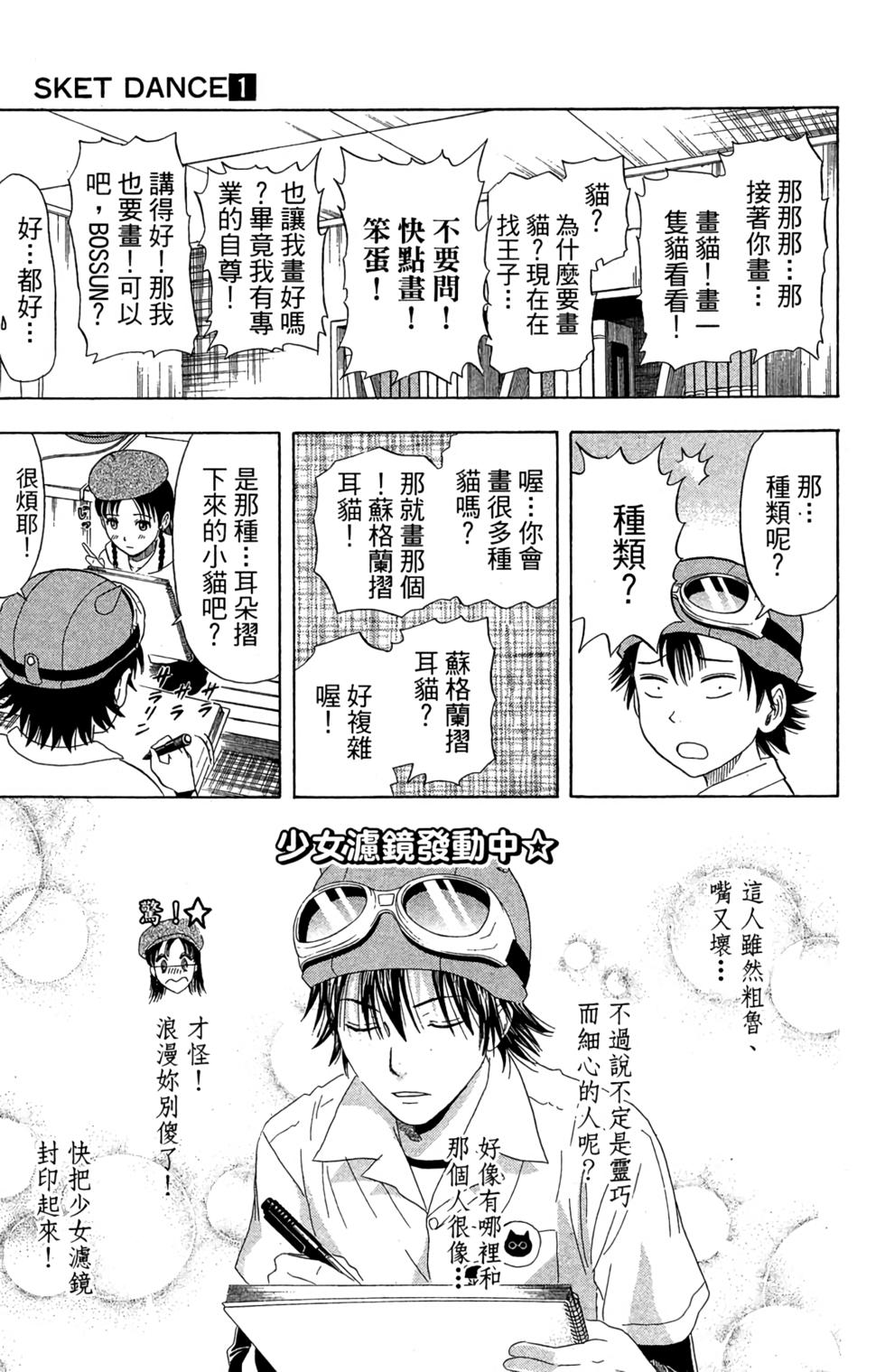 第186页