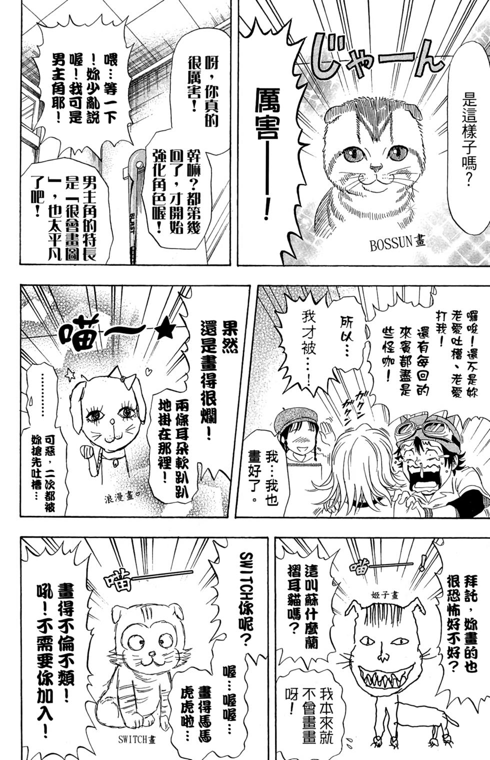 第187页