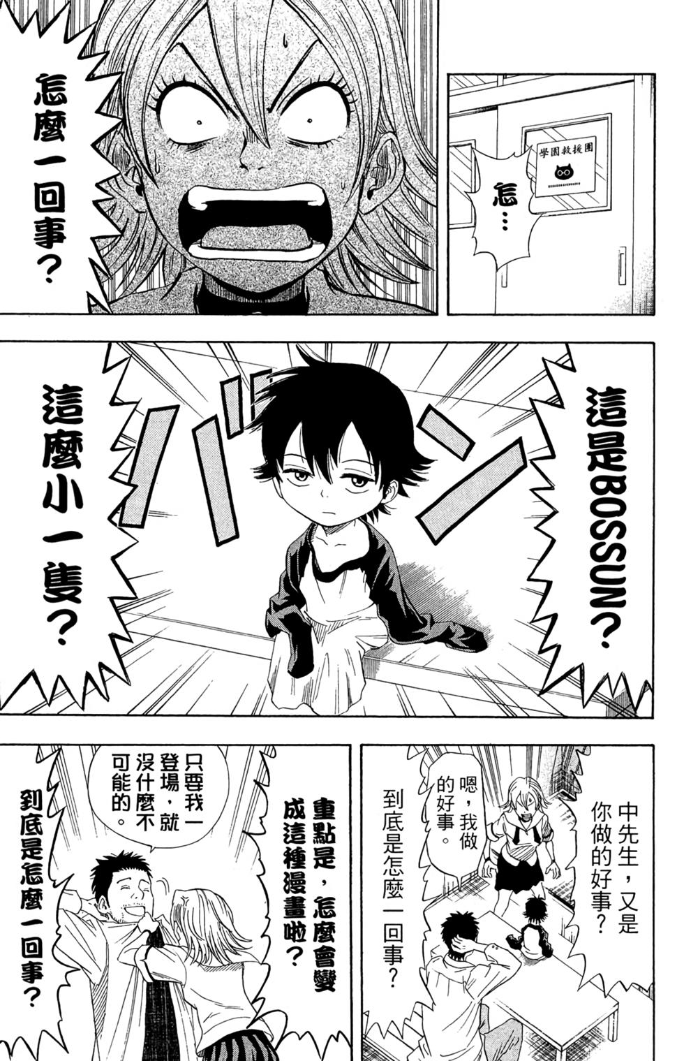 第126页