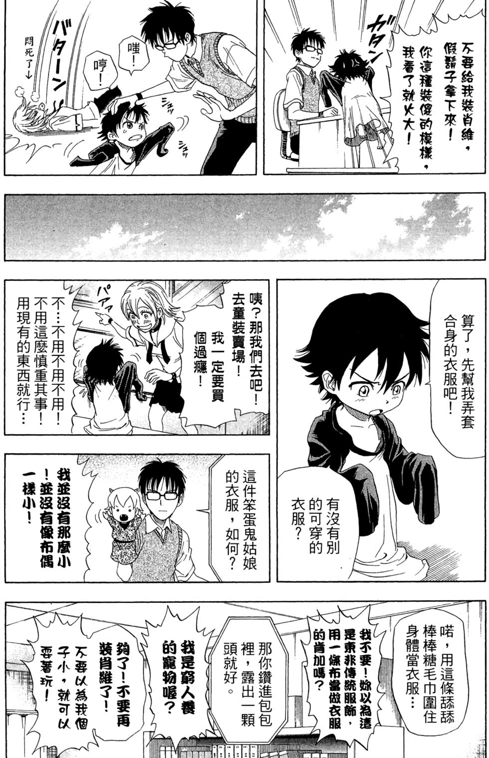 第130页