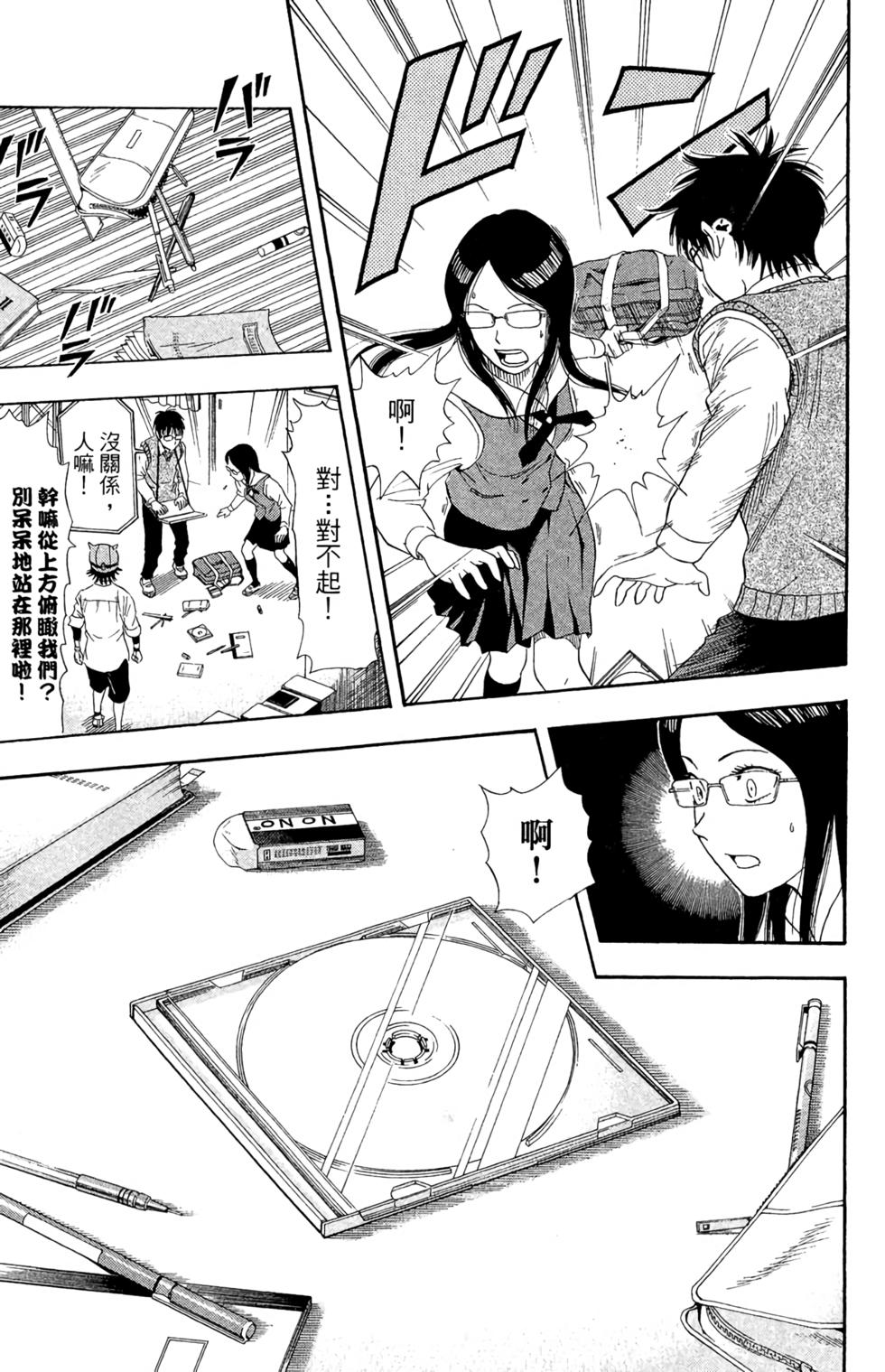 第158页