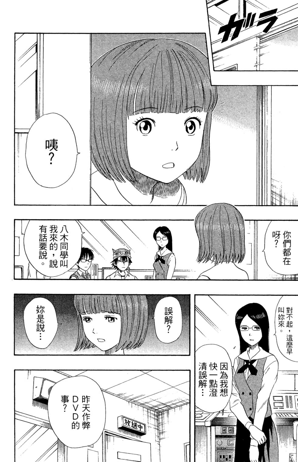 第185页