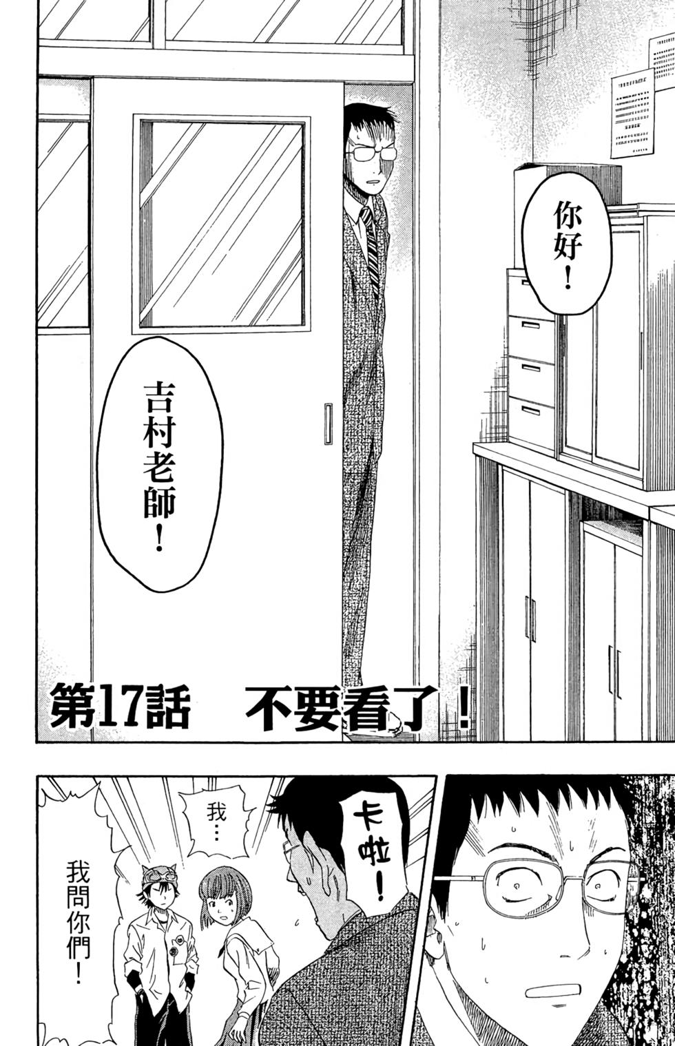 第187页