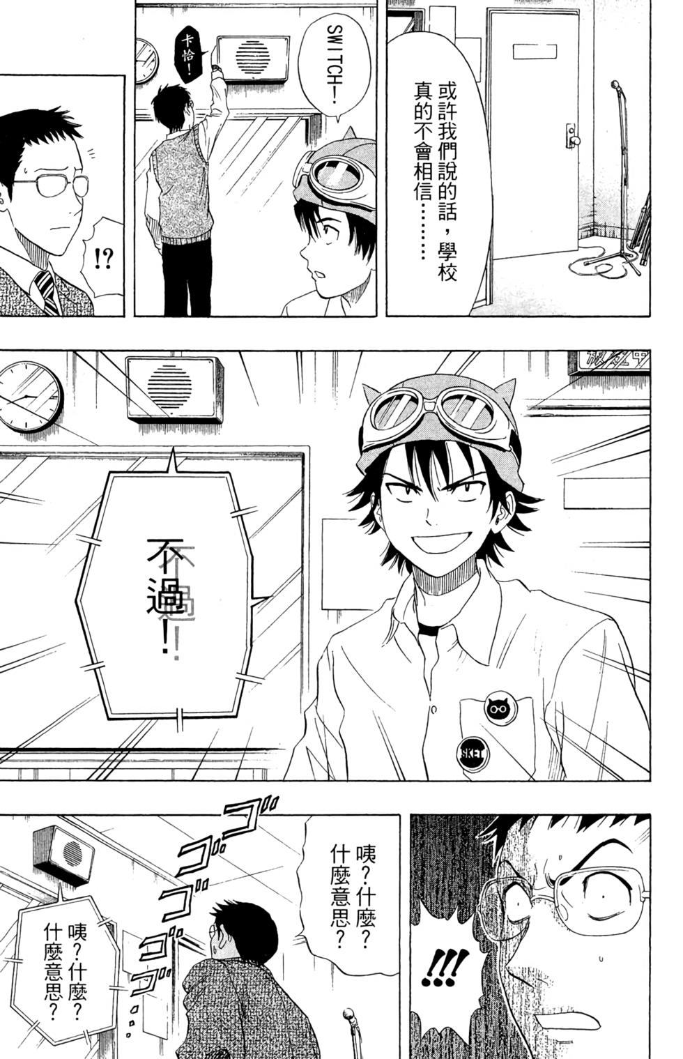 第198页