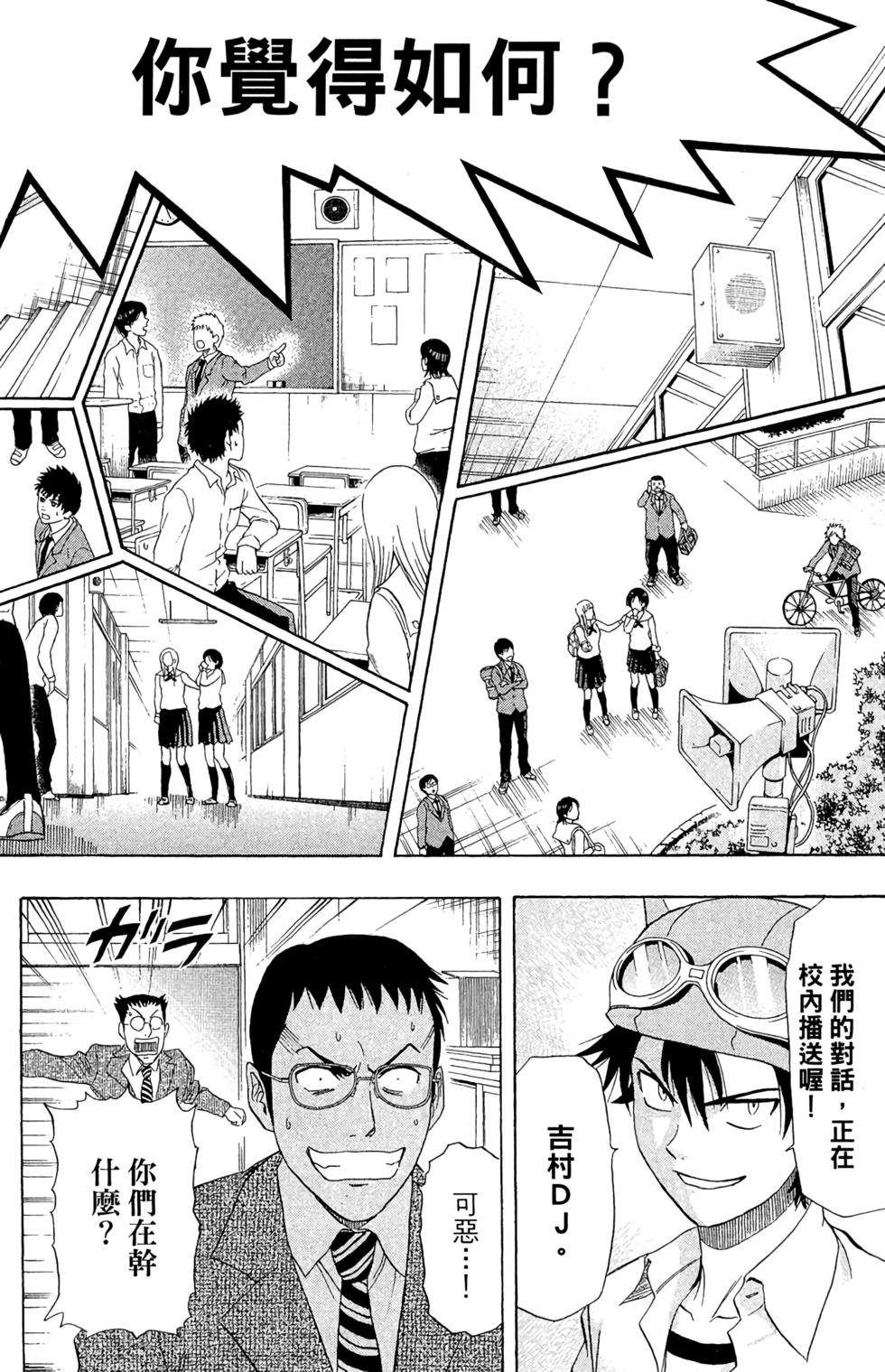第199页