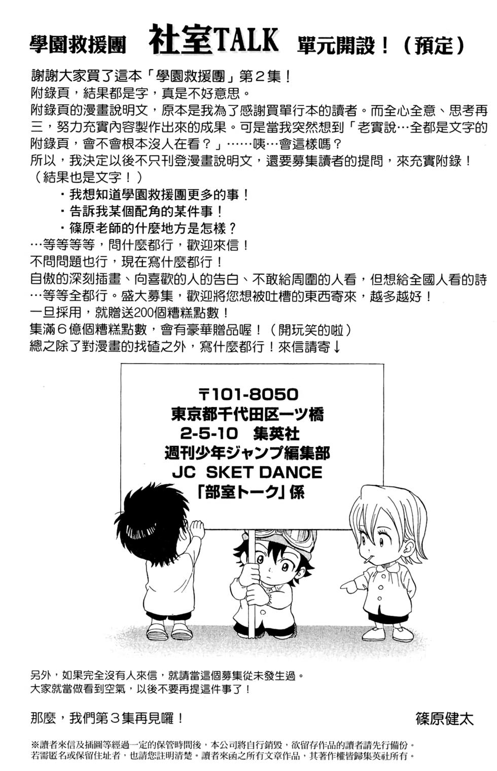 第204页