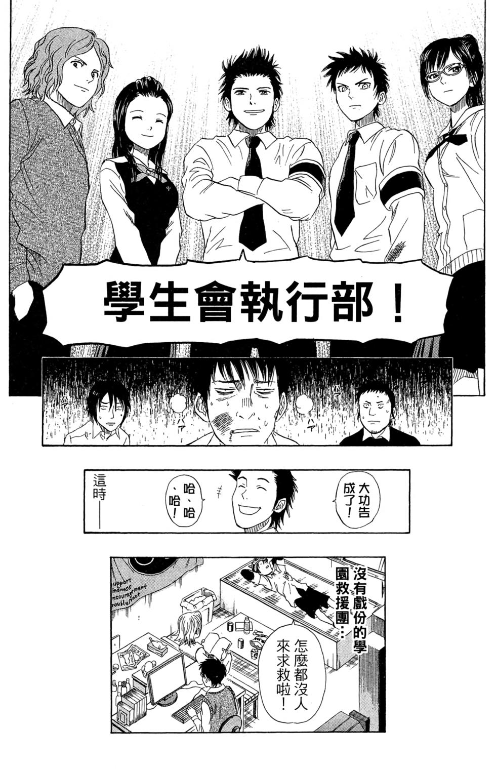 第124页
