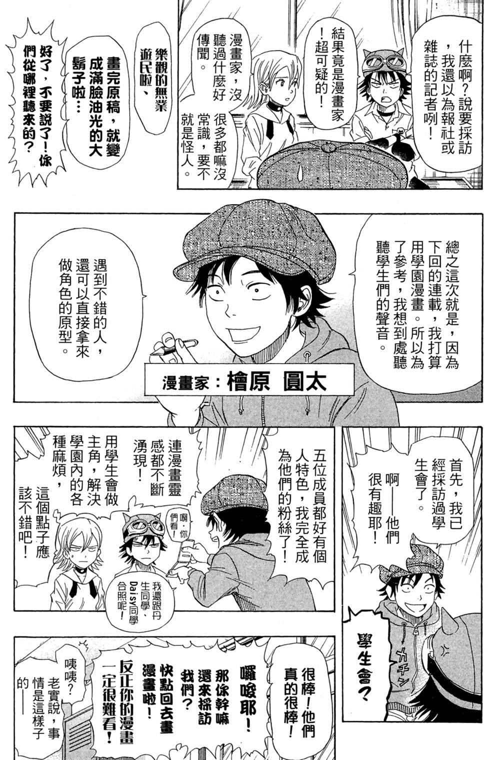 第128页