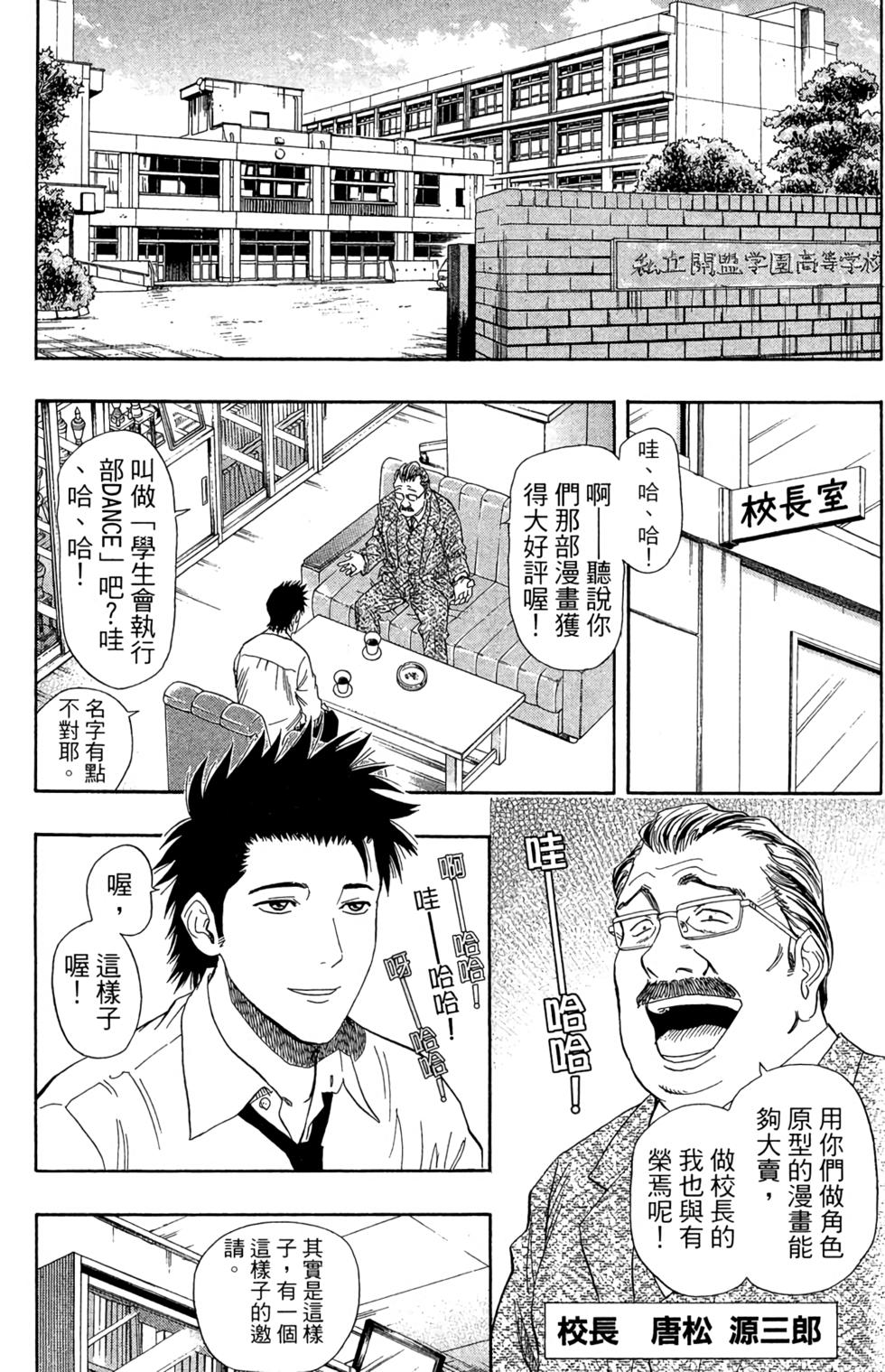第147页