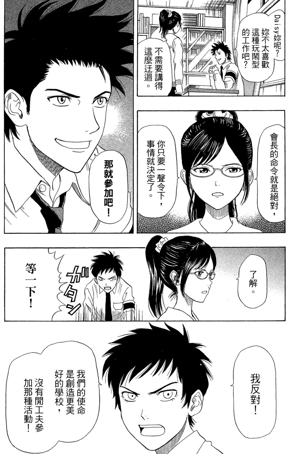 第150页
