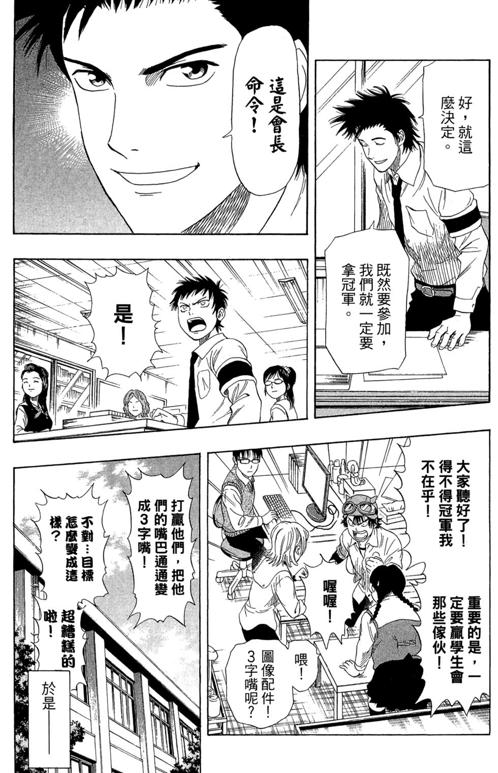 第162页