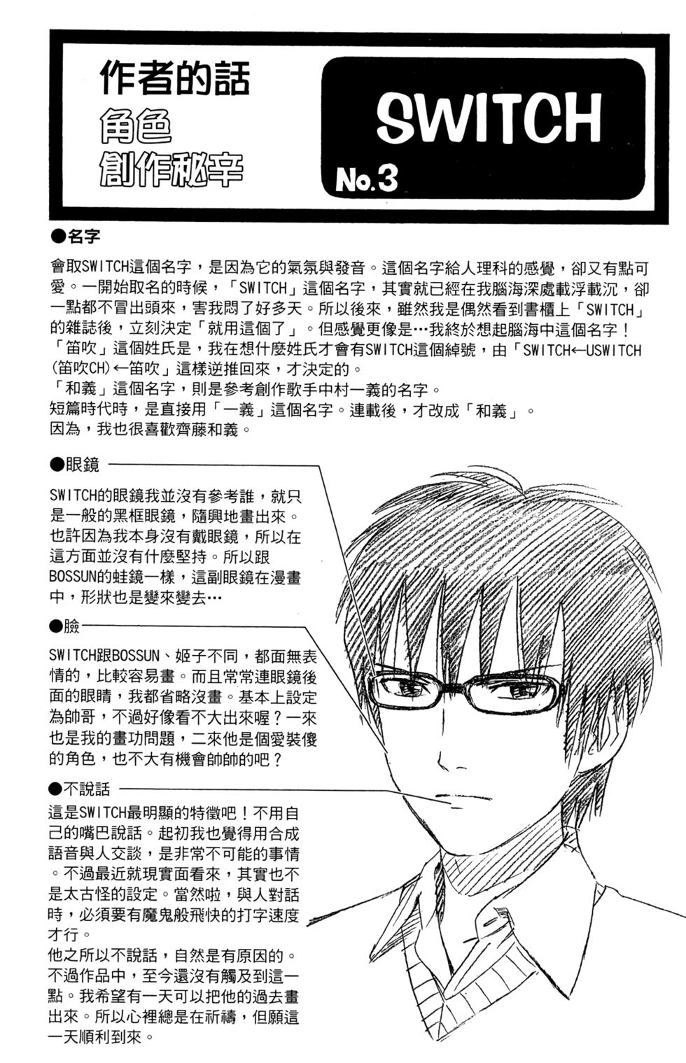 第187页