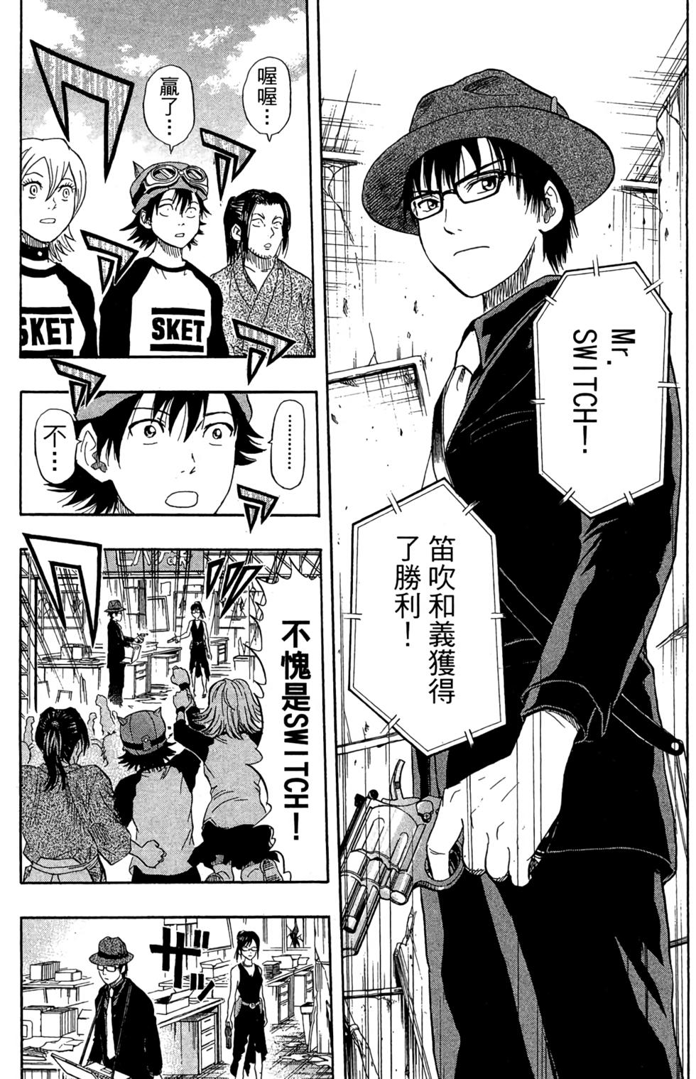 第91页