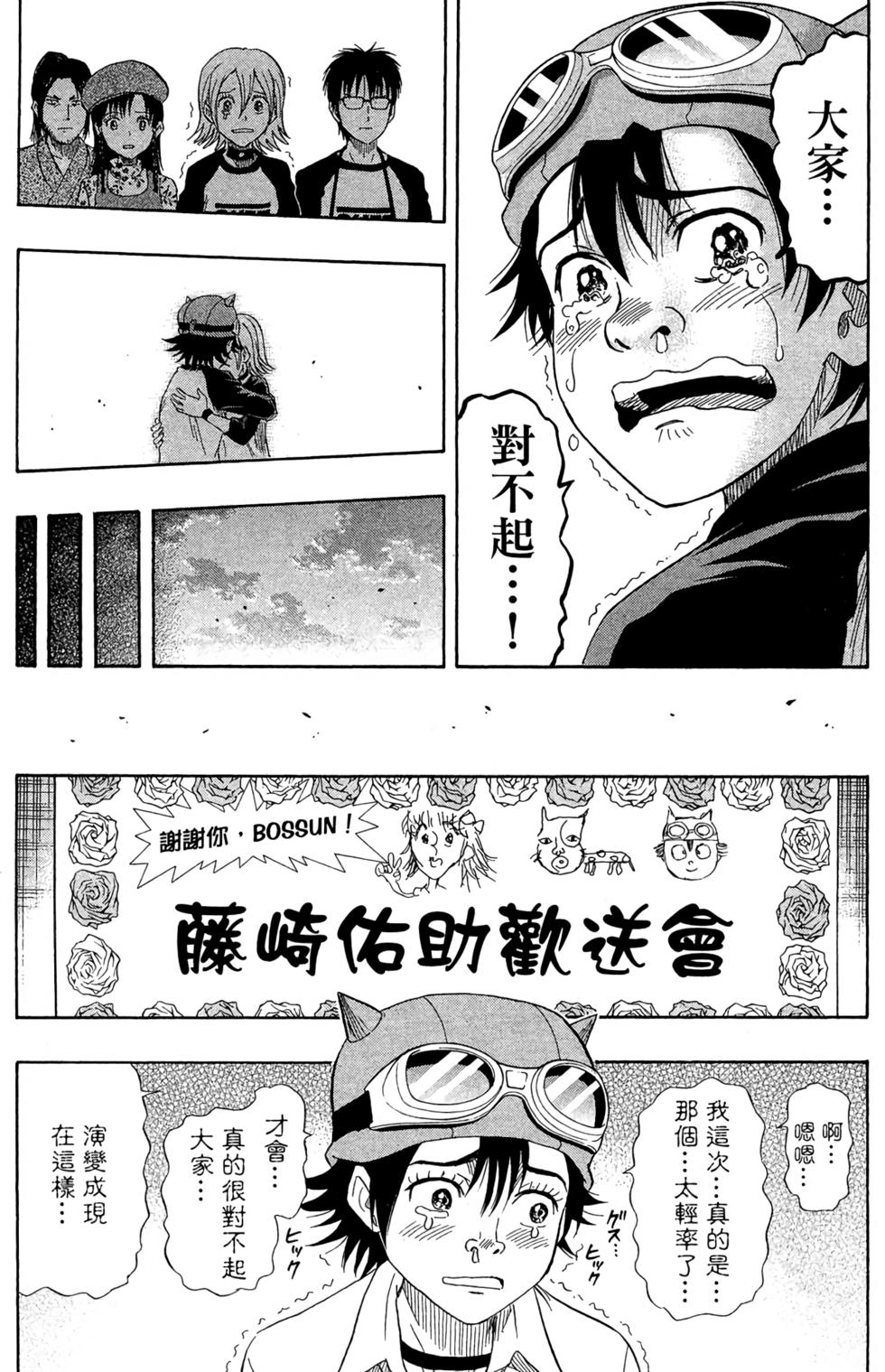第176页
