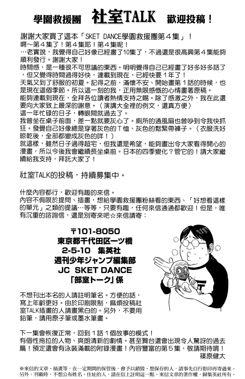第188页