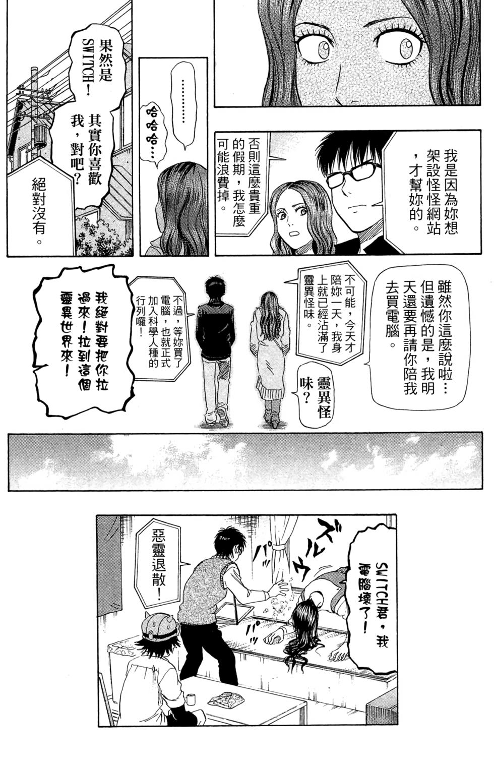 第84页