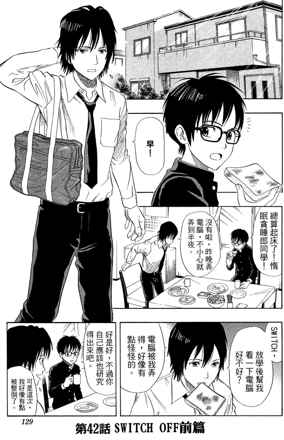 第126页