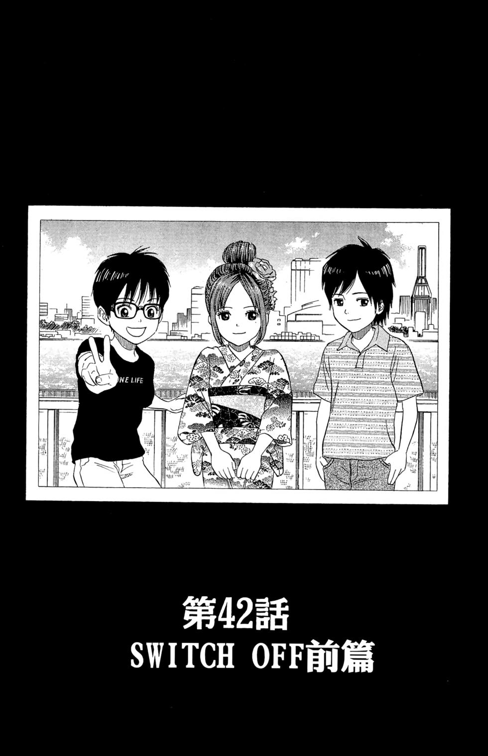 第128页