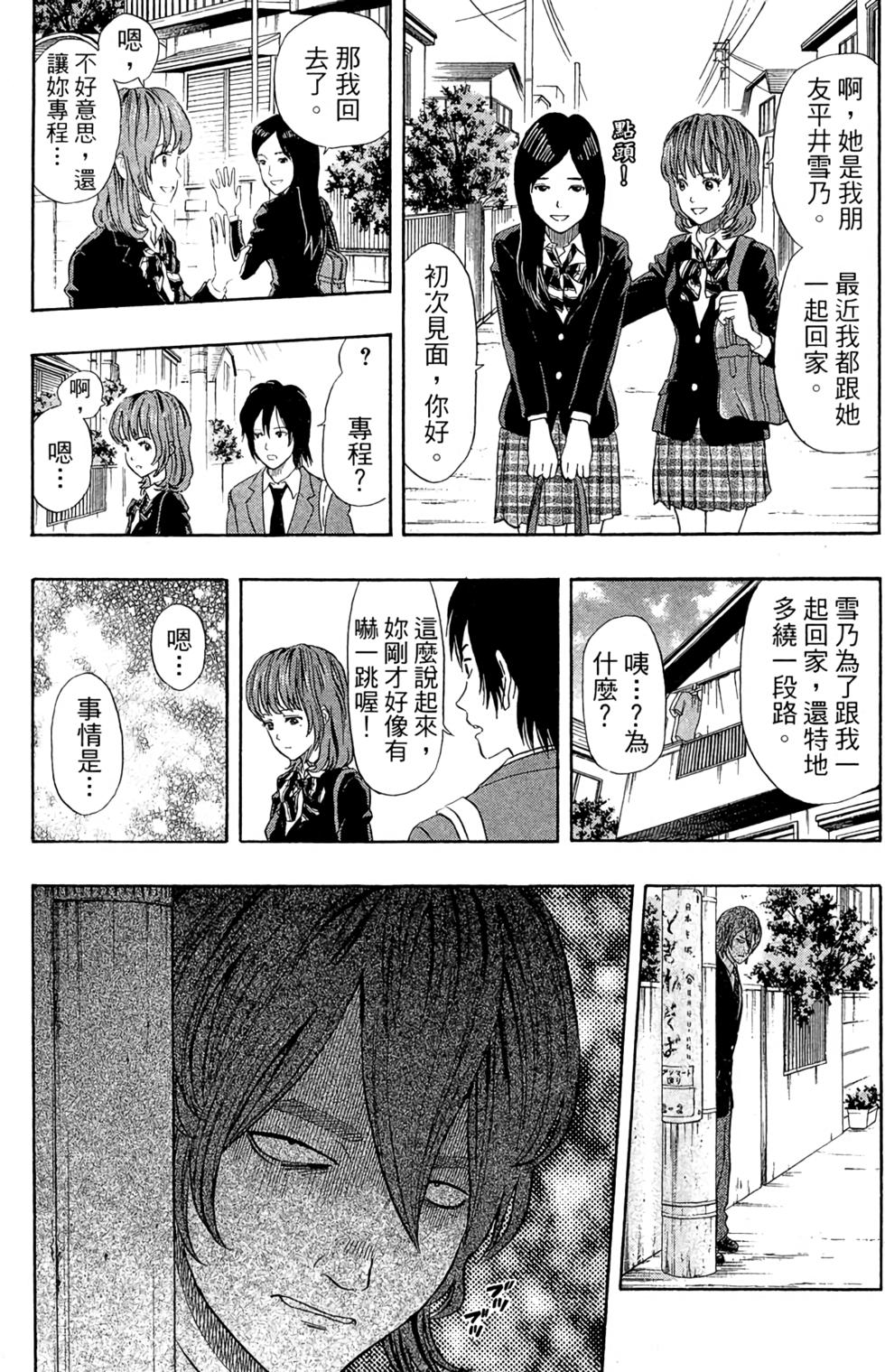 第130页