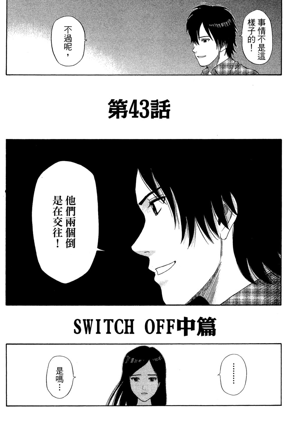 第147页