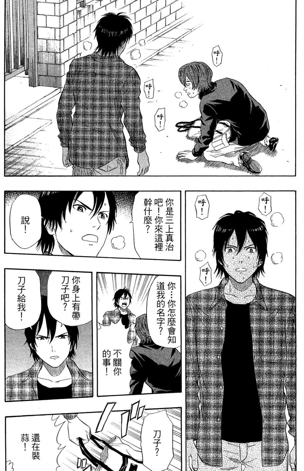 第151页