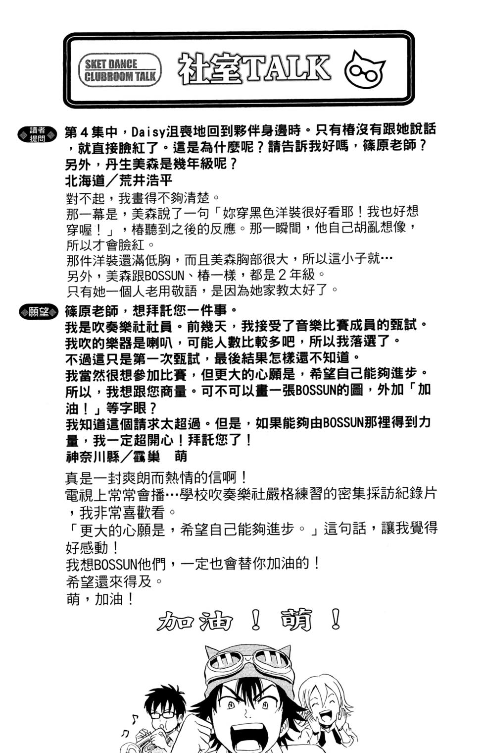 第165页