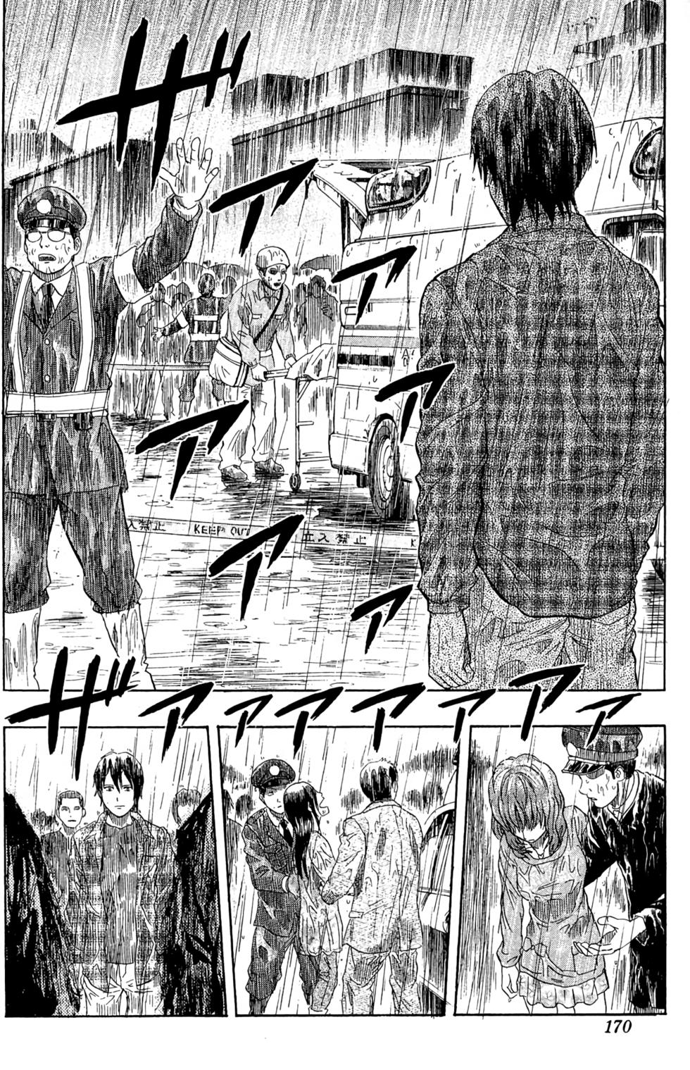 第167页