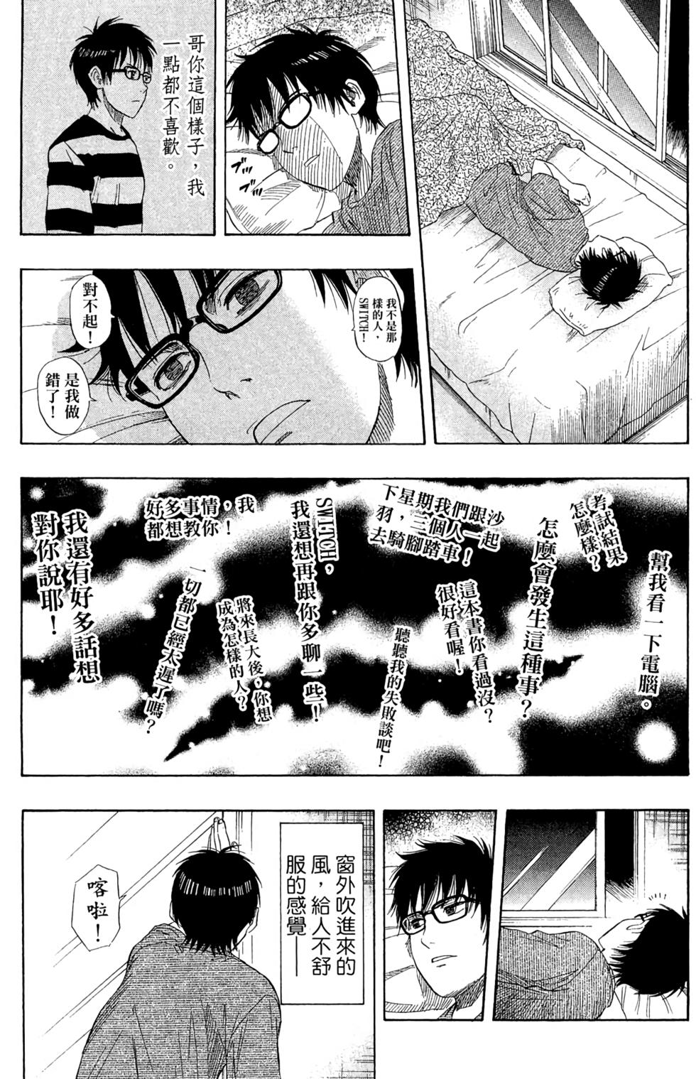 第182页