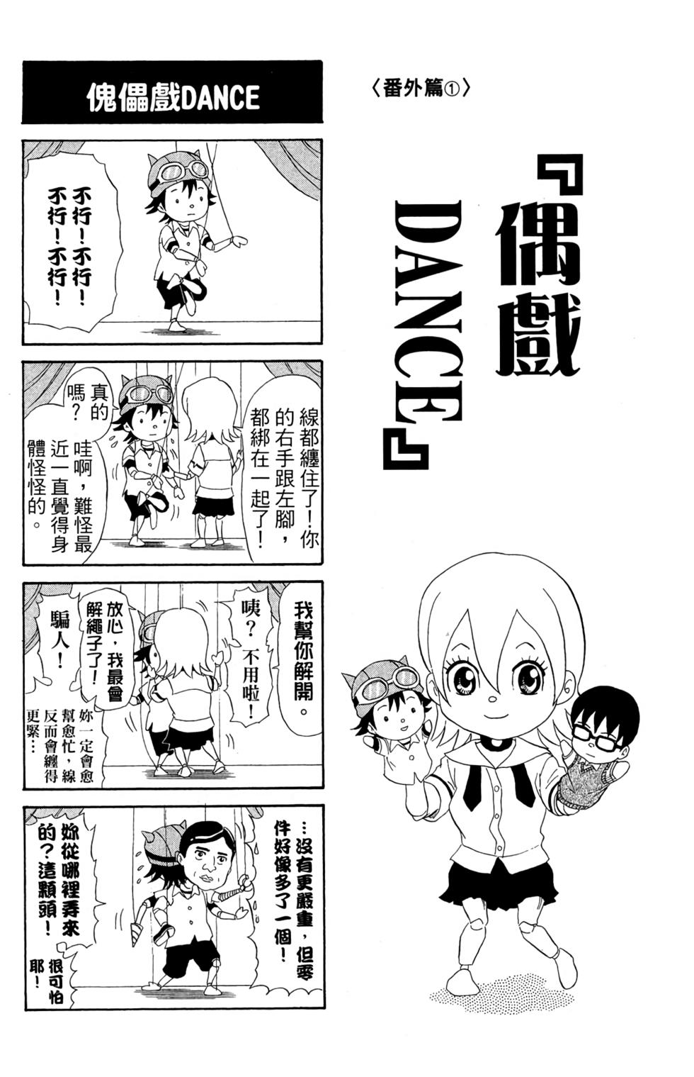 第187页