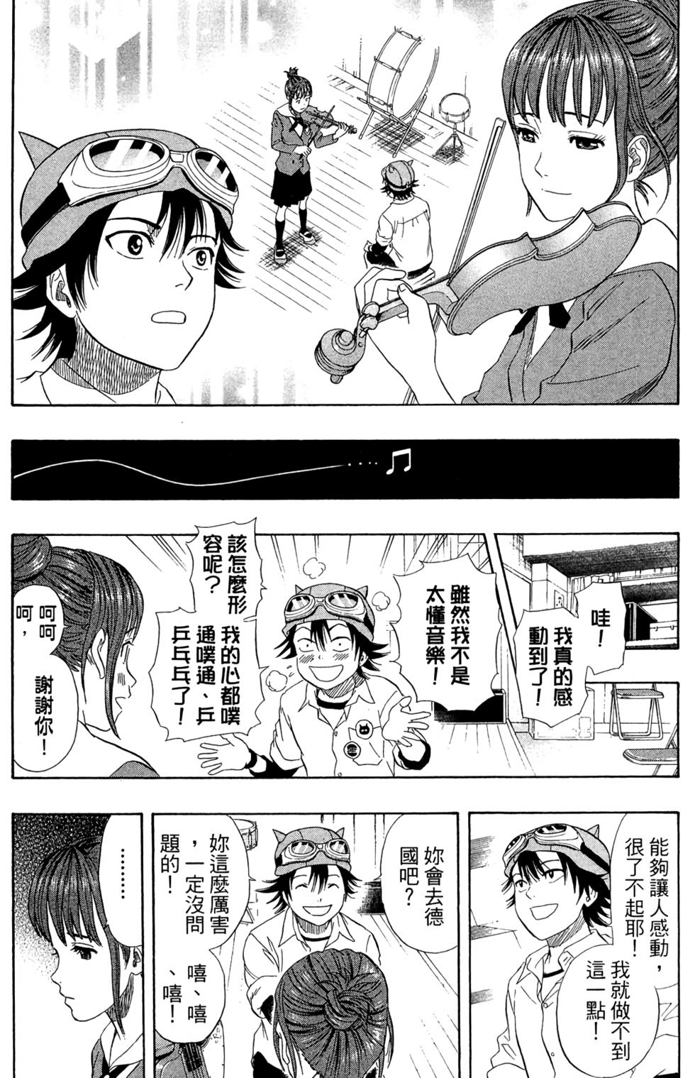 第114页