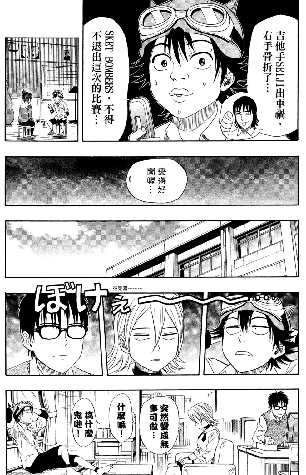 第119页