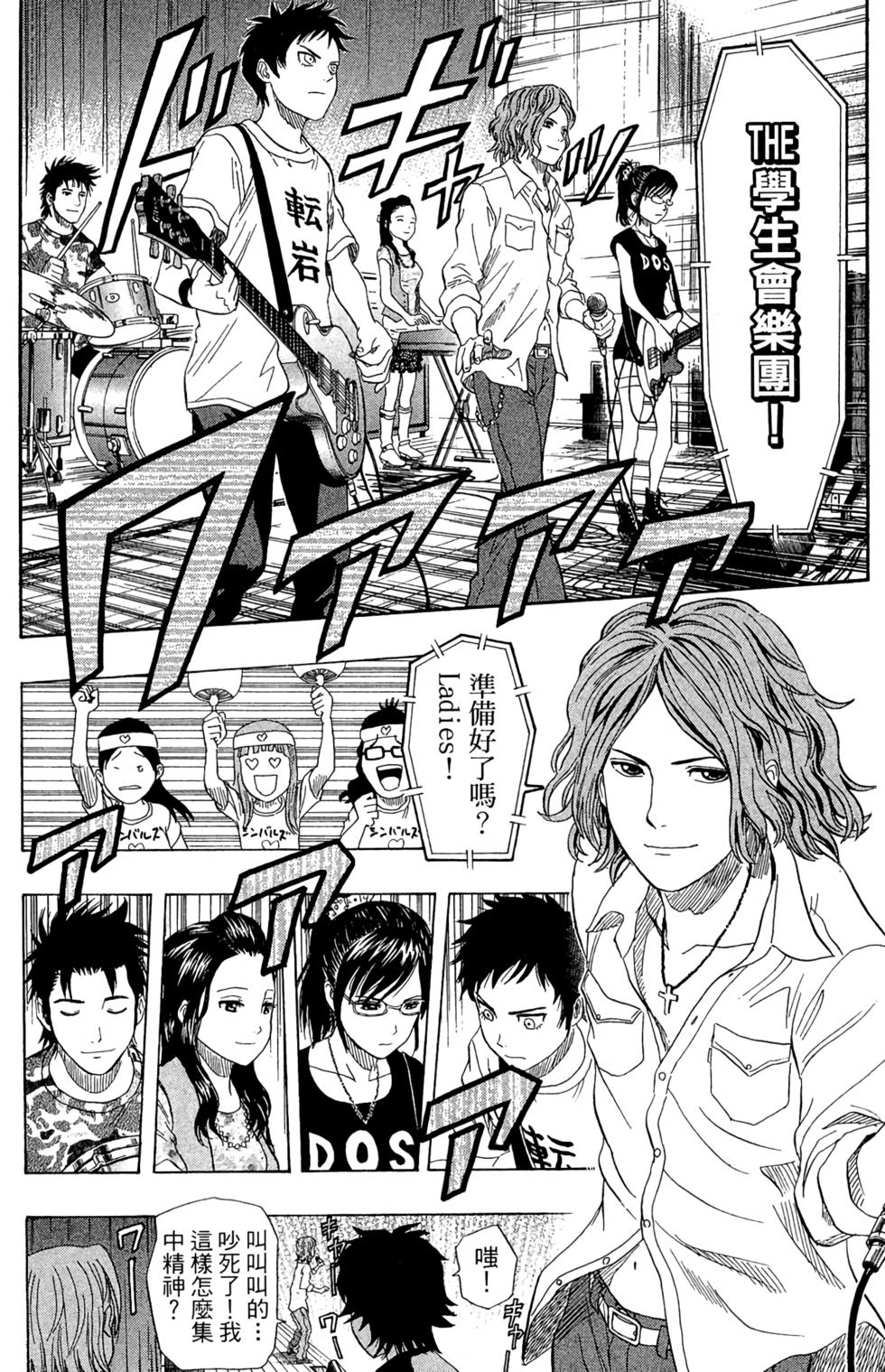 第129页