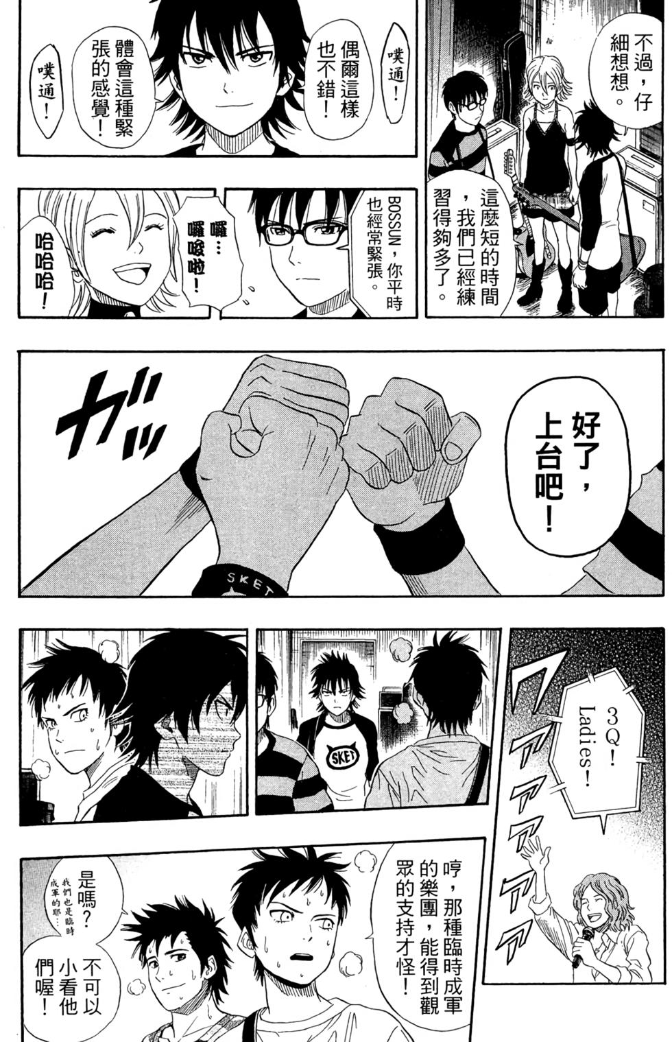 第130页